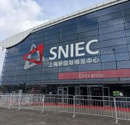 Visit KBIS 2025 Shanghai Exhibition